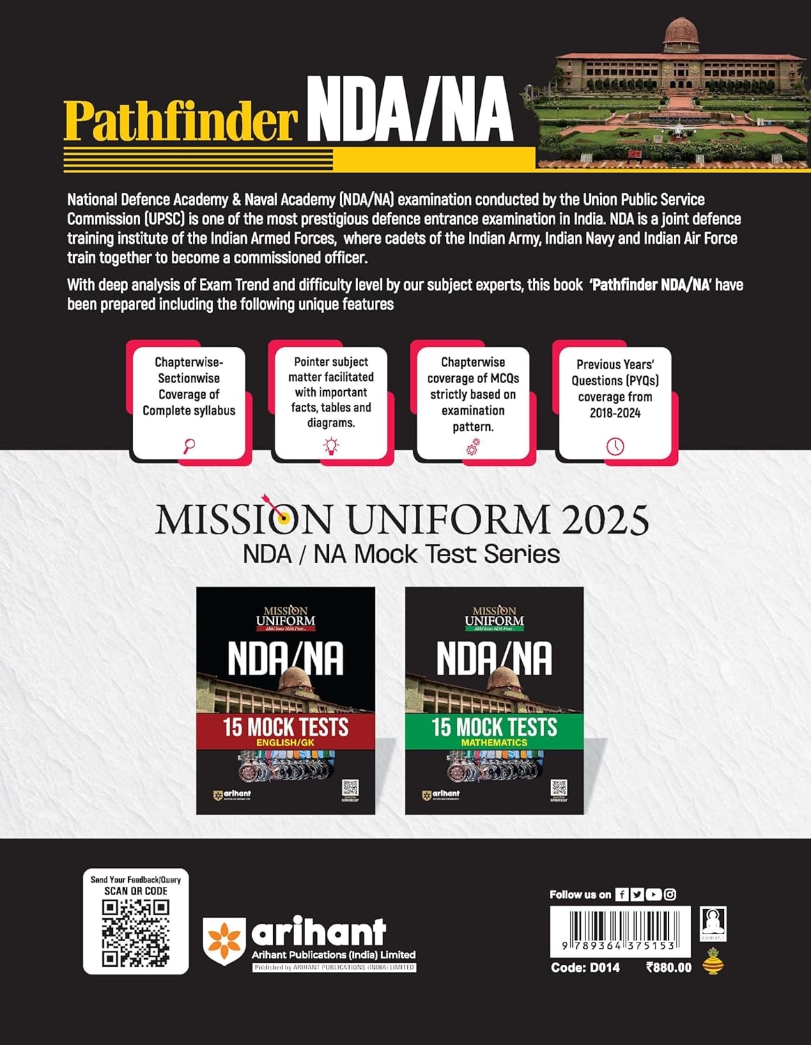 Arihant Pathfinder NDA/NA Entrance Exam Book 2025 | National Defence & Naval Academy | 8000+ MCQs, PYQs & Complete Study Notes | Latest Edition for NDA Written Exam Preparation | English Medium - Image 2